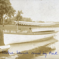 Boat Launch at Pine Lake